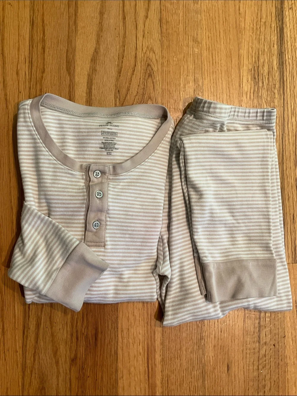 Petite Plume - Snug fit, 2-piece pajama set - Pima cotton - Boy’s size 12